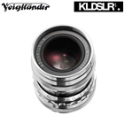 Voigtlander Ultron 35mm f1.7 Aspherical Lens (Silver)